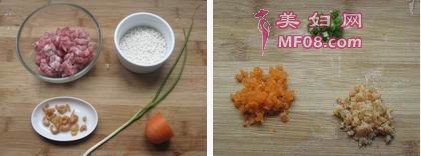 虾仁珍珠小丸子步骤1-2