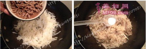 萝卜丝炒牛肉步骤7-8
