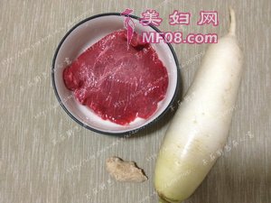 萝卜丝炒牛肉原料