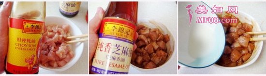 粒粒幸福辣鸡丁步骤4-6