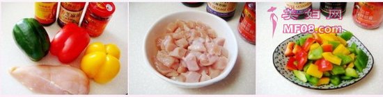 粒粒幸福辣鸡丁步骤1-3