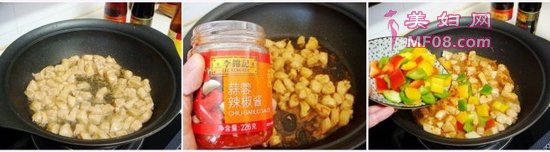 粒粒幸福辣鸡丁步骤7-9