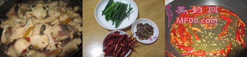 酸菜水煮鱼步骤19-21