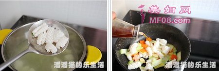 西蓝鱿鱼花步骤7-8