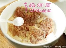 茶香煎鸡腿步骤2