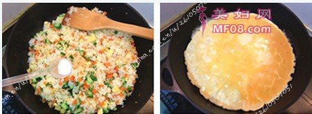 咖喱蛋包饭步骤7-8