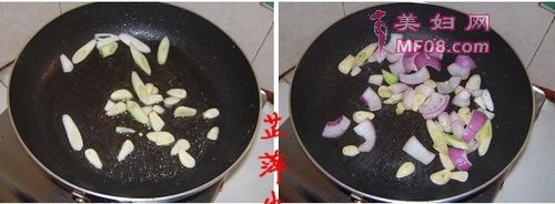 熘肝尖步骤13-14