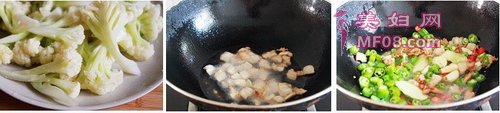 小炒菜花步骤1-3