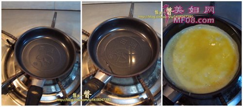 蛋饺步骤3