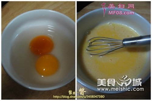 蛋饺步骤2