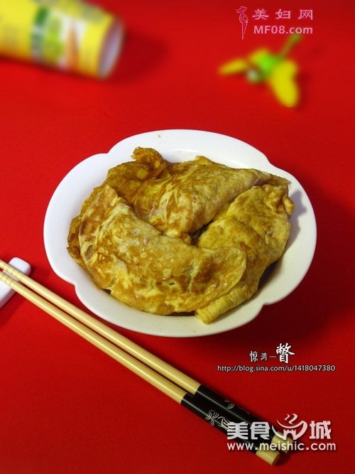 蛋饺