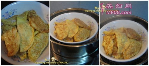 蛋饺步骤5