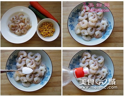 三色炒虾仁步骤1