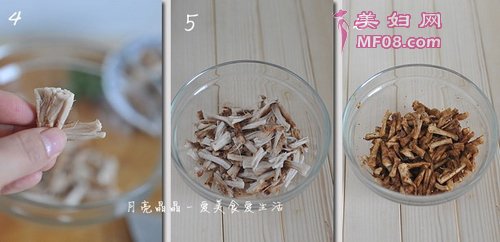 手撕香菇根步骤4-6