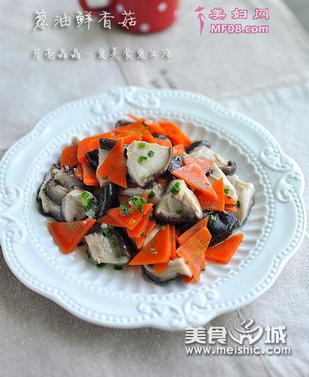 葱油鲜香菇的做法