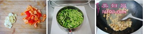 椒香豆角鸡丁步骤2