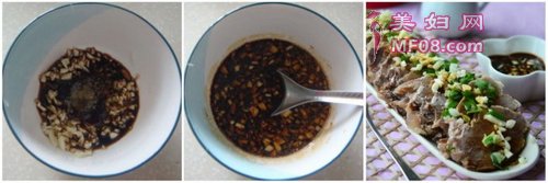 蒜泥牛肉步骤4