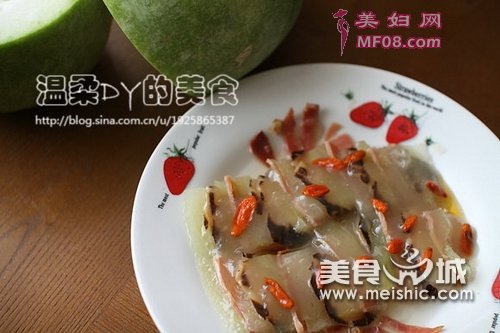 火腿花菇冬瓜夹的做法