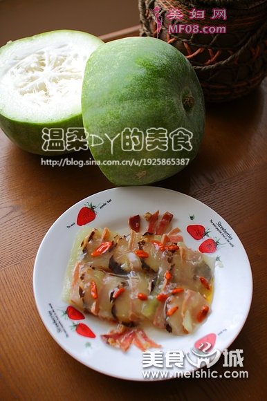 火腿花菇冬瓜夹