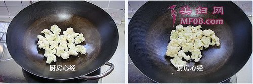 麻辣干锅虾