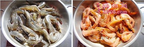 麻辣干锅虾