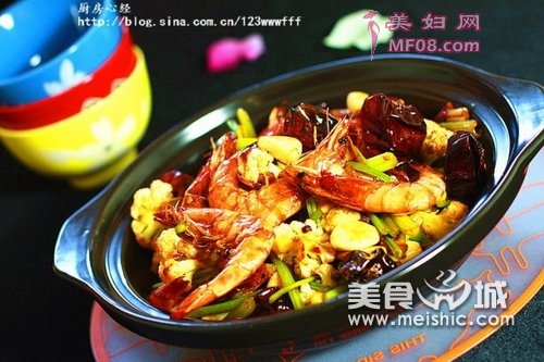 麻辣干锅虾的做法
