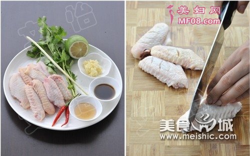 泰味烤鸡翅