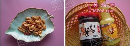 酱爆茄子