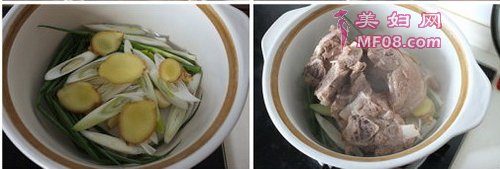闷肘子