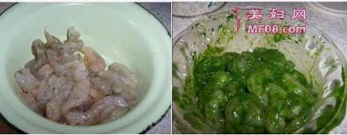翡翠虾仁
