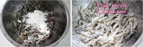 辣炒小河虾