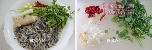 辣炒小河虾