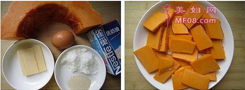 黄金南瓜大吐司