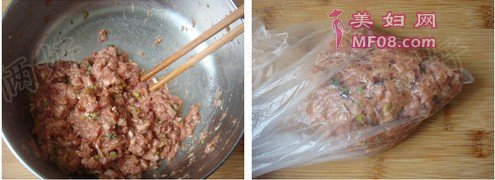 青椒釀肉