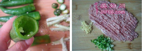青椒釀肉