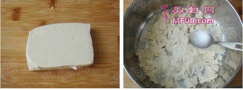 香煎饭饼