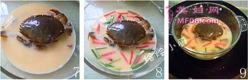 膏蟹蒸蛋