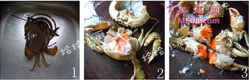 膏蟹蒸蛋