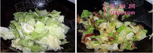 干锅手撕包菜