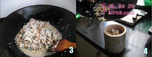 橄榄菜竹筒饭