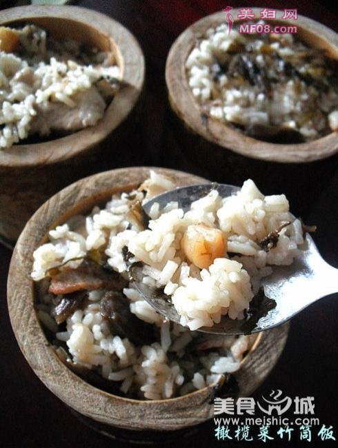 橄榄菜竹筒饭