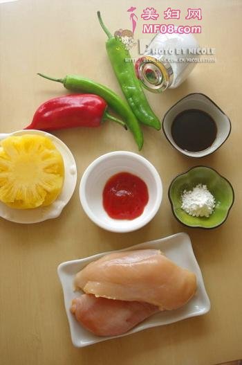 彩椒菠萝鸡丁