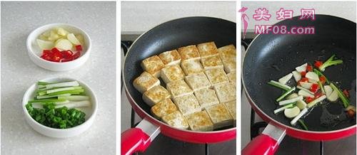 农家柴火豆腐