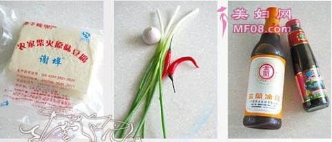 农家柴火豆腐
