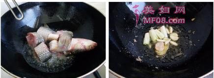 酱烧梭鱼