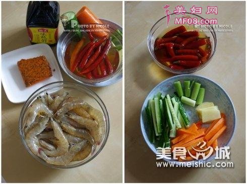 酸辣泡椒虾