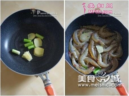 酸辣泡椒虾