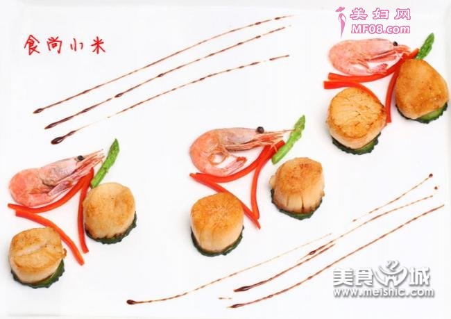 香煎带子北极虾的做法