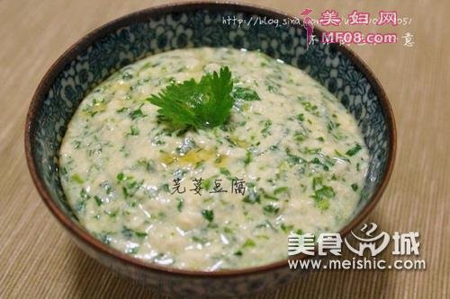 芫荽豆腐
