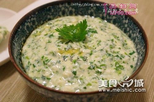 芫荽豆腐